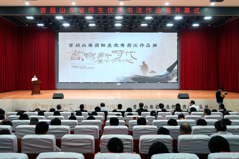 微信图片_20260910203828_18_396_副本.jpg